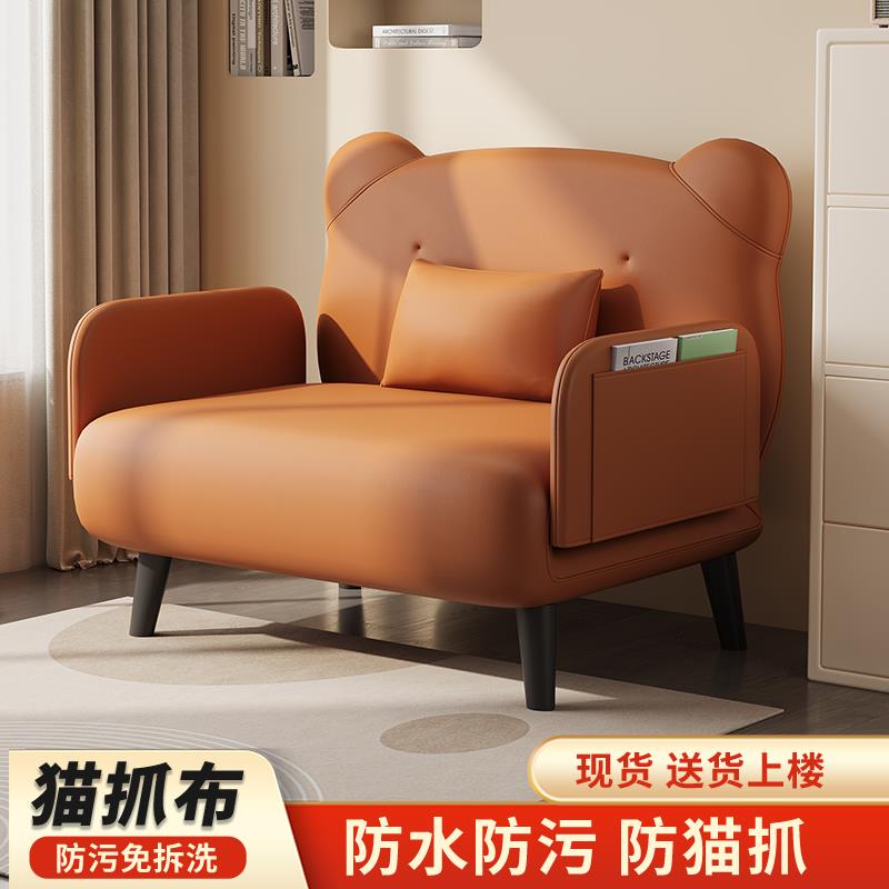 折疊床沙發床簡易兩用單人躺椅出租房家用兒童成人午休午睡辦公室297SFY 快速寄出