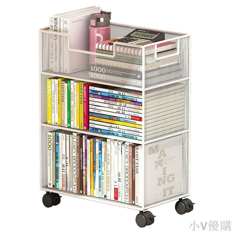 小V 桌下置物架書桌旁小書架可移動帶輪落地辦公桌邊推車書本收納書櫃