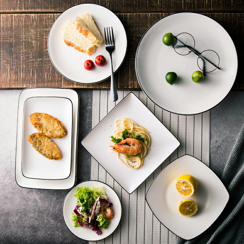 創意西餐盤子牛排北歐餐具 ins風日式風格白陶瓷網紅家用菜盤碟子