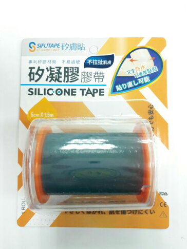 矽膚貼 久戴N95高密合度口罩者的福音,助於減壓、易損傷肌膚適用、高CP值可重覆黏貼 3