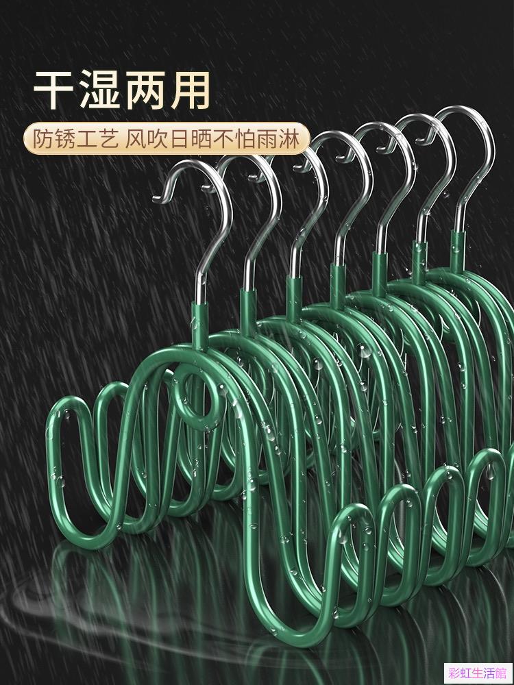 曬鞋架家用掛鞋架曬鞋子架子戶外陽臺晾鞋架掛鉤室外涼鞋架神器