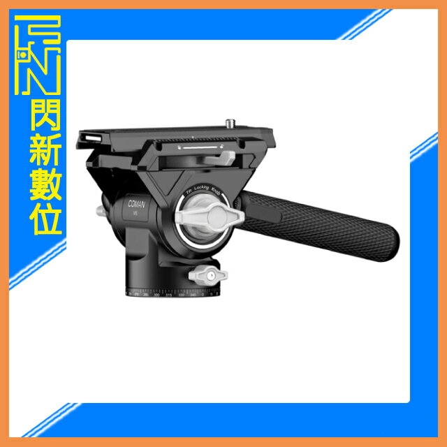 Coman 科漫 Zero V5 油壓雲台 可調式手把(公司貨)
