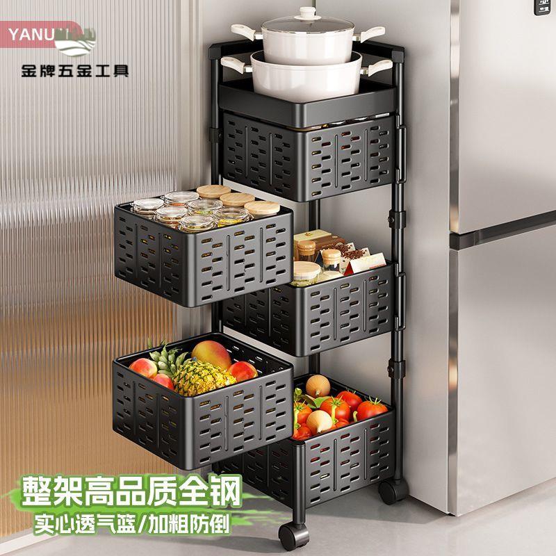 現貨特賣！小推車 置物架 收納架 零食架 展示架 廚房旋轉置物架落地移動菜籃子小推車多層蔬菜架多功能零食收納架 特價出 免運 開發票【hua3/13】