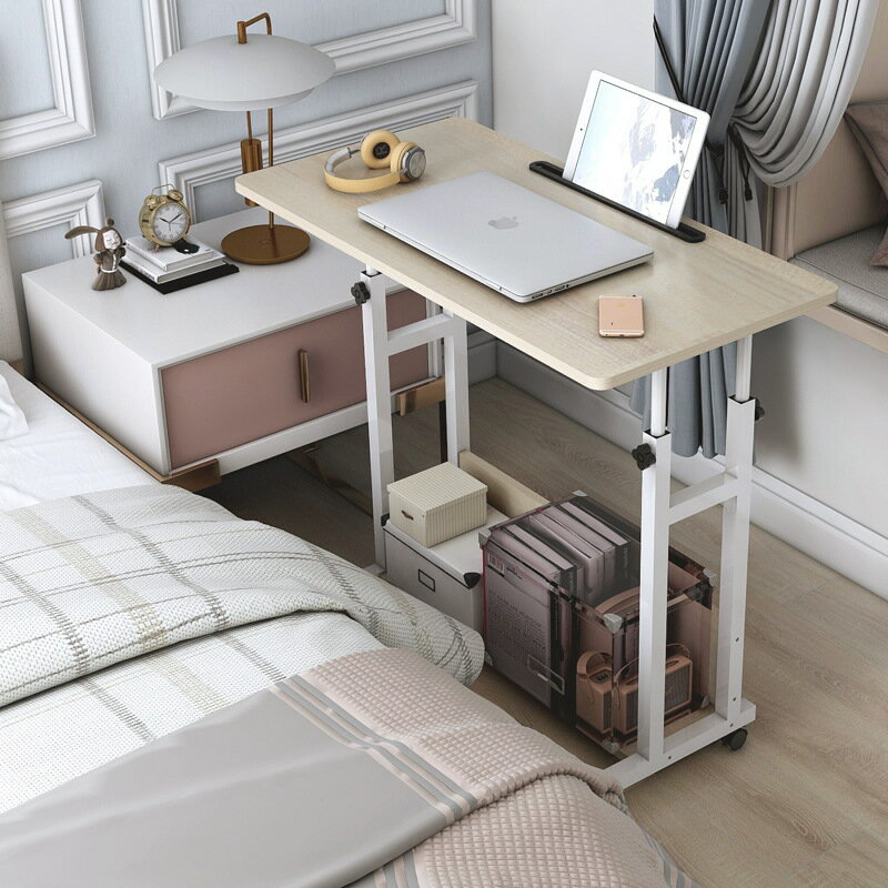 床邊桌可移動簡約小桌子臥室家用學生書桌簡易升降宿舍懶人電腦桌