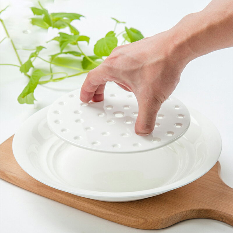 白骨瓷餐具創意托盤陶瓷盤子家用控油深大菜盤水果雙層瀝水餃子盤