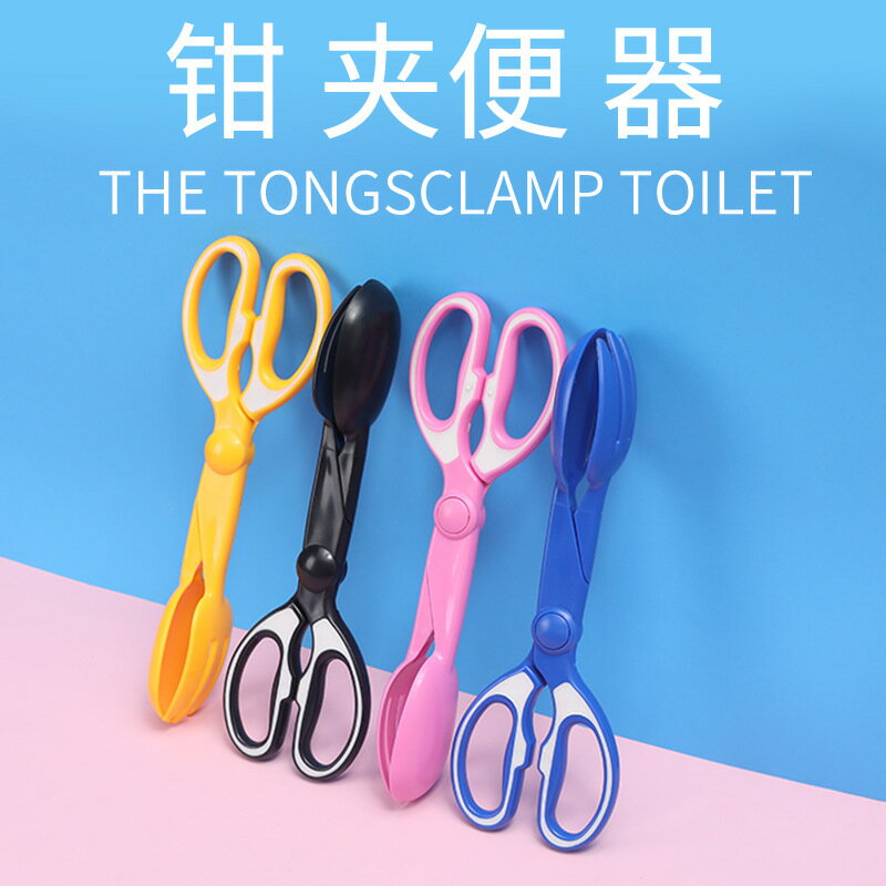 狗狗拾便器寵物夾便器鏟屎器貓犬糞便夾撿屎夾子泰迪夾狗屎用品新【淘夢屋】