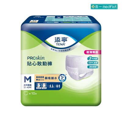 添寧 貼心敢動褲 M號 (10片/6包/箱) 【杏一】