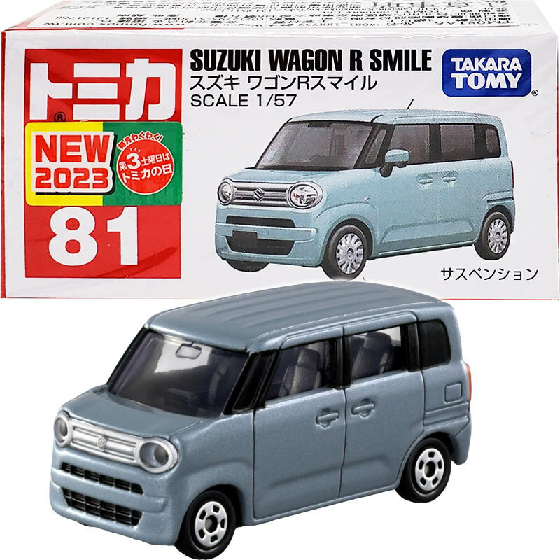 【Fun心玩】TM081A6 188759 正版 全新 鈴木 Wagon R TOMICA 多美小汽車 81號 模型車