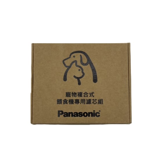 【Panasonic國際牌】原廠 寵物複合餵食機-專用乾燥劑及專用濾心組 CP-JNF04FT1/CP-JNF04WT1 0
