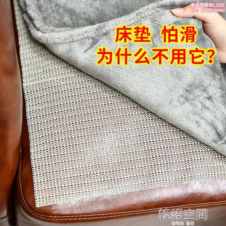 樂天精選~床墊防滑固定器家用榻榻米床褥子止滑墊子床上墊被防滑動防跑神器 雙11全館免運
