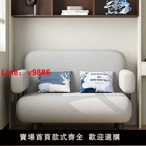【台灣公司 超低價】單人雙人網紅沙發床折疊兩用小戶型折疊床多功能簡易新款布藝沙發