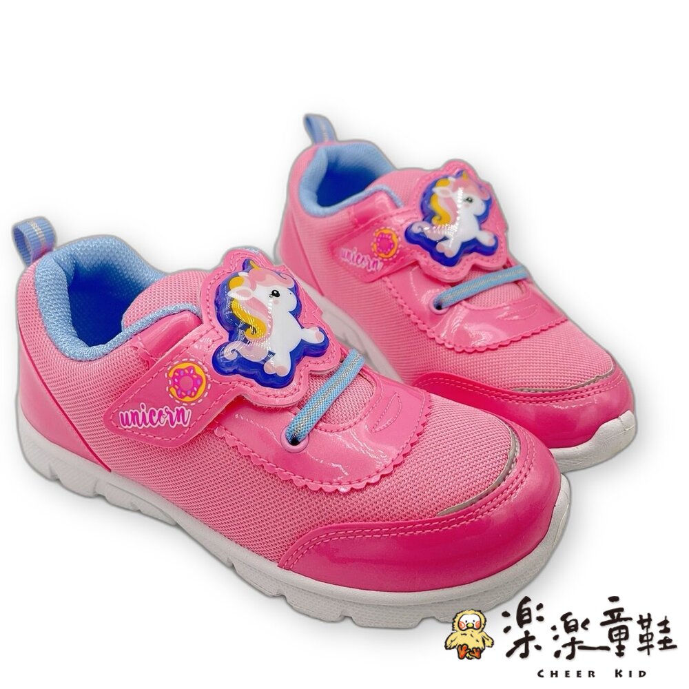 MIT臺灣製可愛電燈鞋 - 電燈運動鞋 卡通童鞋 嬰幼童鞋 女童鞋 臺灣製童鞋 運動鞋 臺灣製 MIT MIT童鞋 獨角獸 發光燈鞋 可愛燈鞋 造型燈鞋 女中童 女大童 休閒鞋 彩虹小馬 透氣鞋 燈鞋