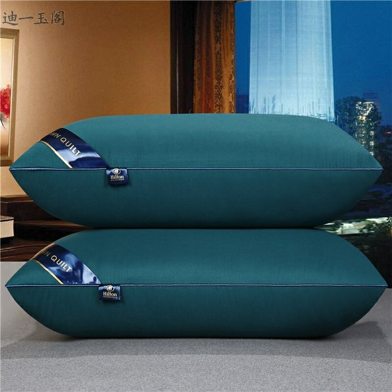 枕頭枕芯家用一對單人加厚真空包裝可水洗羽絲絨酒店護頸枕48*74