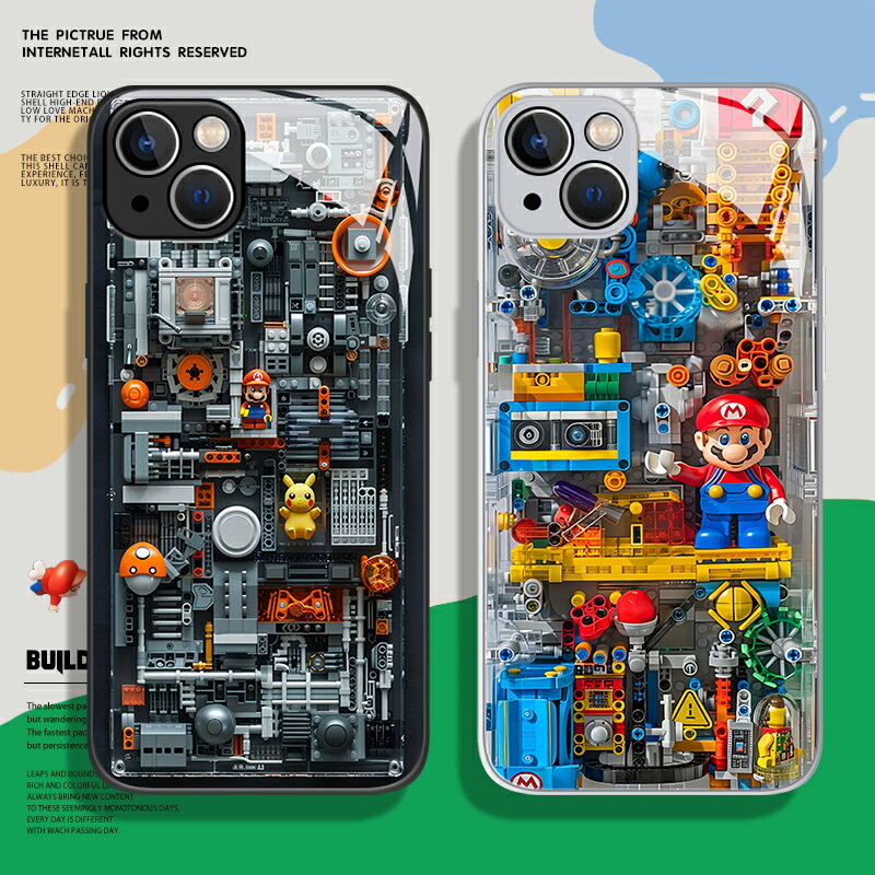 樂高積木手機殼適用蘋果15馬裡奧16/iphone14promax皮卡丘13創意12mini小眾11新款x高階感8plus男xr玻璃xs套7
