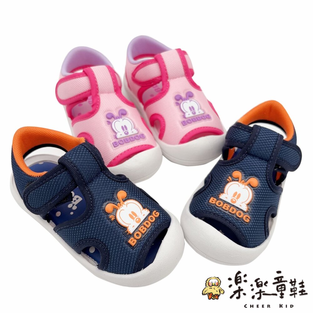 台灣製巴布豆護趾涼鞋 - 現貨 台灣製 男童鞋 女童鞋 學步鞋 涼鞋 包鞋 拖鞋 寶寶鞋 小童鞋 巴布豆 BOBDOG MIT 護趾鞋