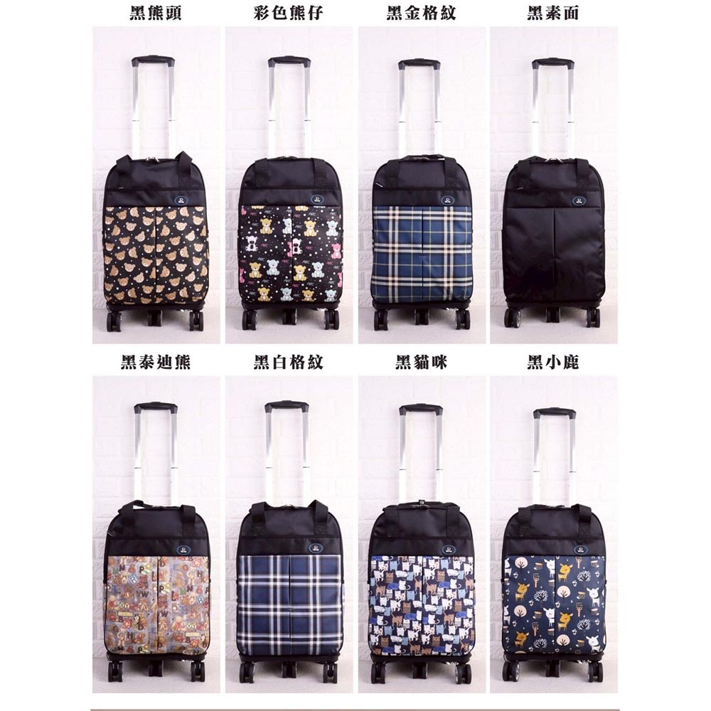 ~雪黛屋~Derby 拉桿袋360度拉桿型大容量手提拉桿分離式防水尼龍布W25067(大)