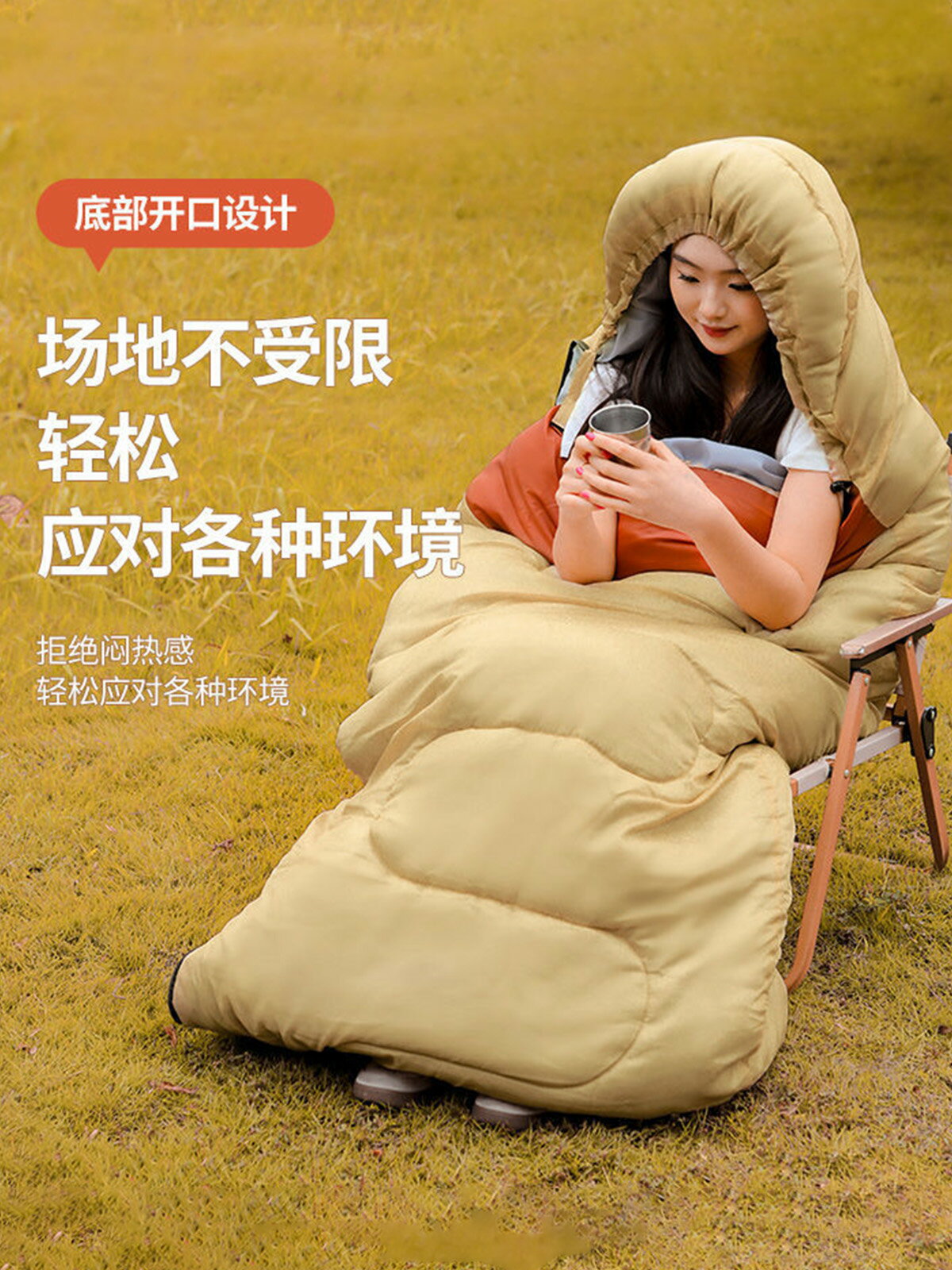 奧軒戶外露營睡袋成人冬季戶外加厚防寒露營隔臟睡袋被子保暖睡袋