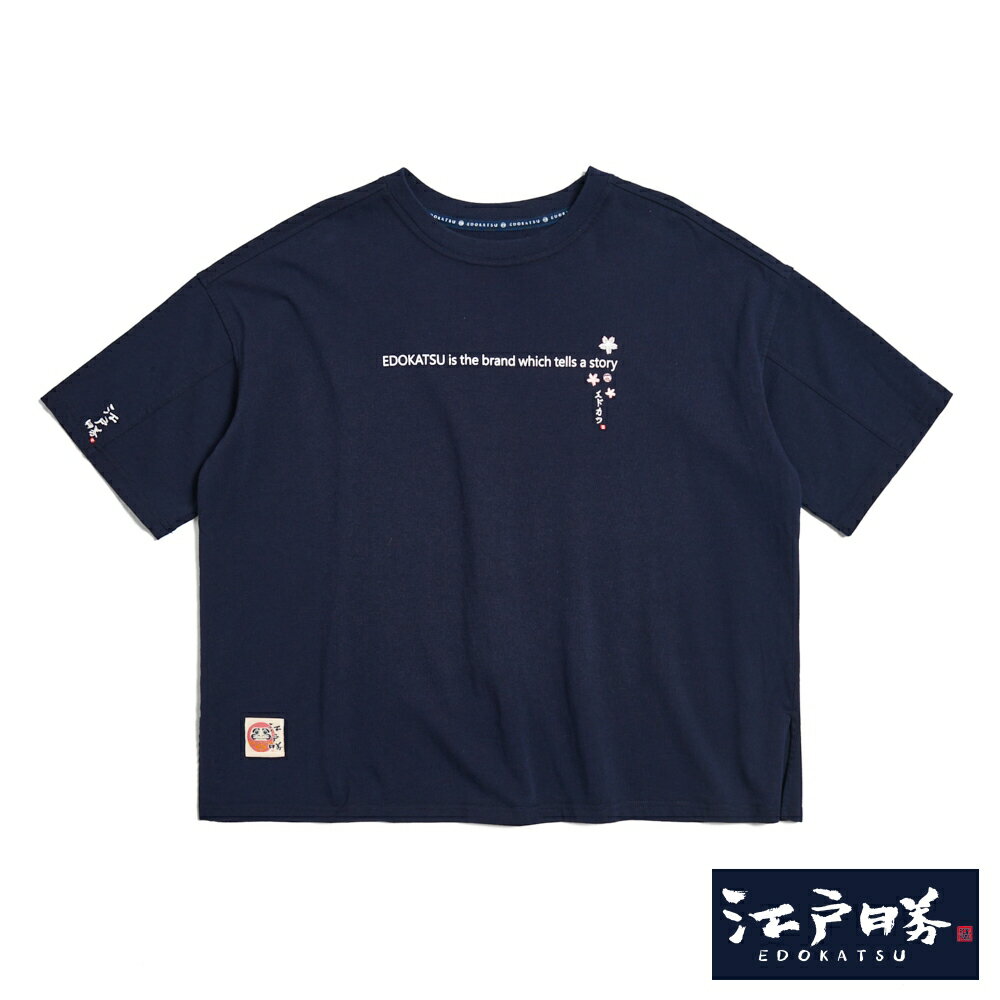 EDOKATSU江戶勝 女款 SLOGAN小花短袖T恤 (丈青色)