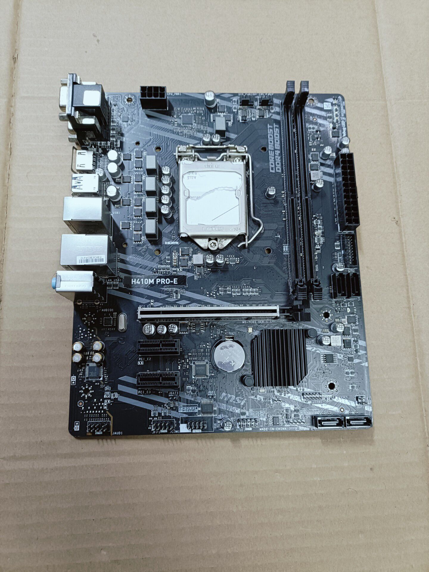 微星H410M PRO-E主機板，正常使用，原裝拆機，實物圖，單主機板帶擋板，