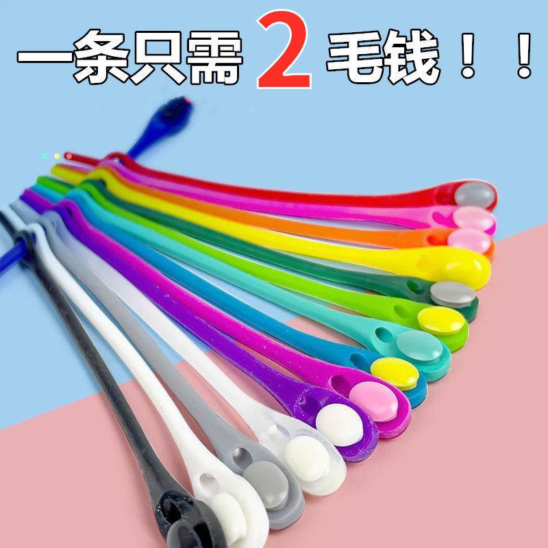 懶人鞋帶扣免綁矽膠彈力成人男女兒童通用彩色繩扣卡扣免系鞋帶