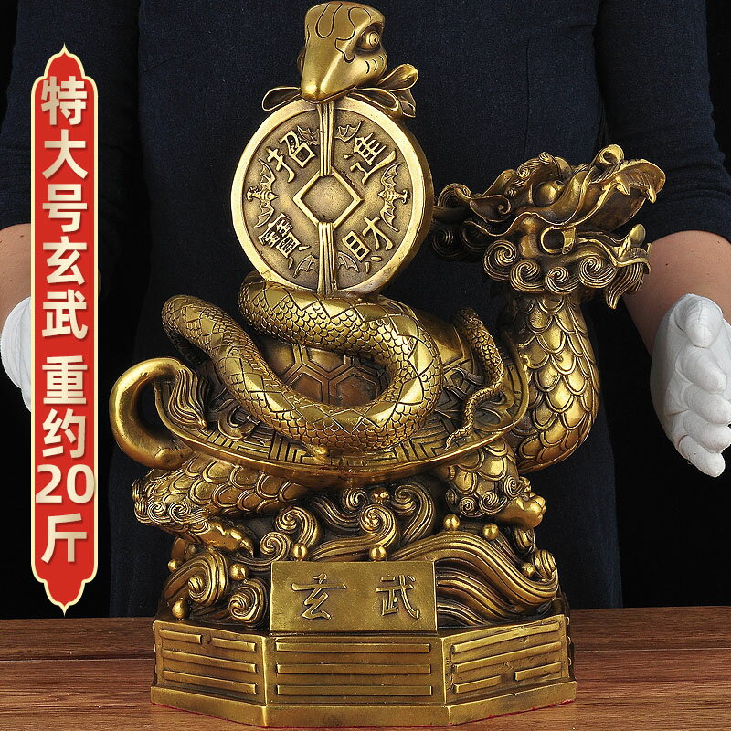 Isha 蛇戒 收藏品與藝術品 22年10月 Rakuten樂天市場 Isha 蛇戒 收藏品與藝術品 22年10月 Rakuten樂天市場