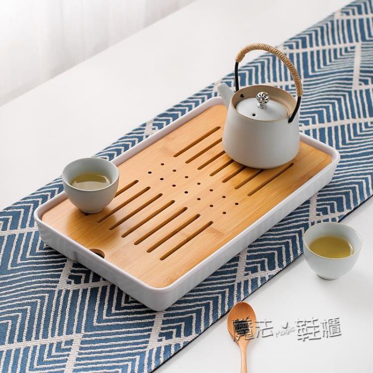 川島屋日式茶盤家用功夫茶具托盤小型茶海茶台一人用長方形瀝水盤【年終特惠】
