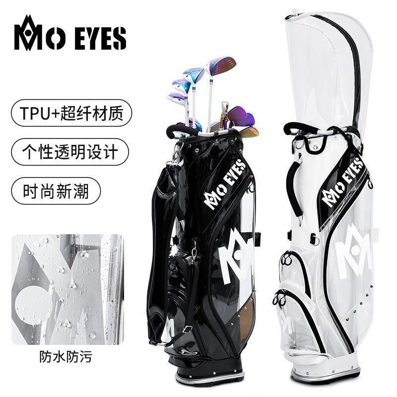 MO EYES魔眼高爾夫球包男女個性透明球袋防水TPU材質旅行球桿包