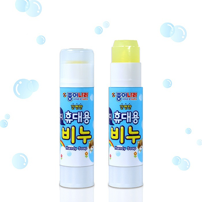 韓國 JONG IN NARA 攜帶式香皂 14.5g 天然無毒 香皂棒 肥皂 香皂