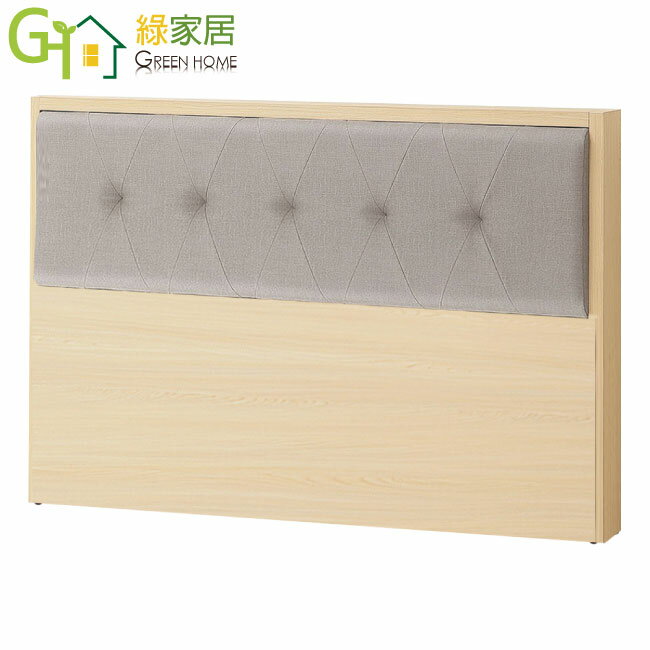 【綠家居】摩卡6尺雙人加大貓抓皮革床頭片
