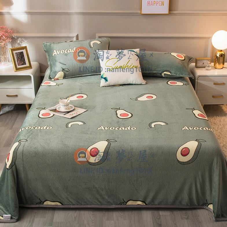 法蘭絨毛毯絨毯床單單件床罩單人蓋毯水晶絨面珊瑚雙面加絨牛奶毛絨被【淘夢屋】