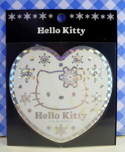 【震撼精品百貨】Hello Kitty 凱蒂貓 KITTY貼紙-閃光貼紙-雪花白心(大) 震撼日式精品百貨
