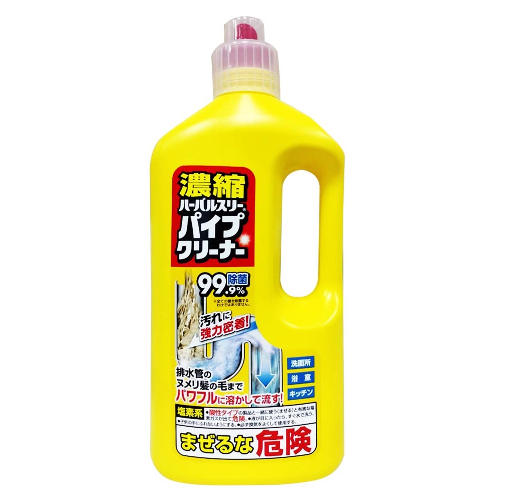 日本製 Mitsuei 多款清潔劑  / 水管疏通消臭清潔劑(黃罐) 800g / 馬桶清潔劑(藍罐) 800g /  衛浴清潔除霉噴霧 本體+補充 400ml【領券滿額再折千11/30止】 1