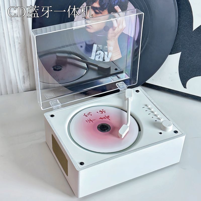 原裝復古CD機高音質藍牙音箱專輯播放器家用多功能光碟機新年禮物【Snowbelle優選】