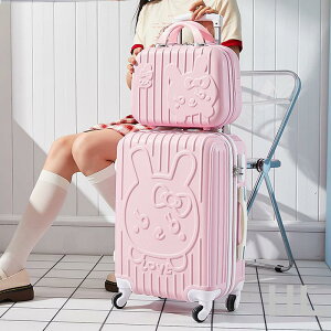 HL 行李箱女網紅拉桿箱24寸小型卡通可愛兒童登機密碼箱學生旅行皮箱
