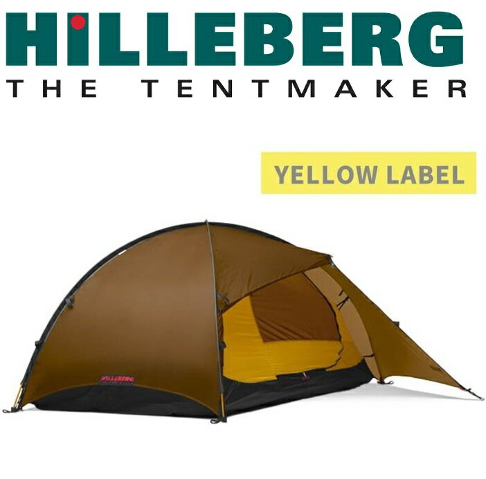 Hilleberg 登山帳篷/ 黃標 Rogen 羅根 輕量二人帳篷 棕 017713