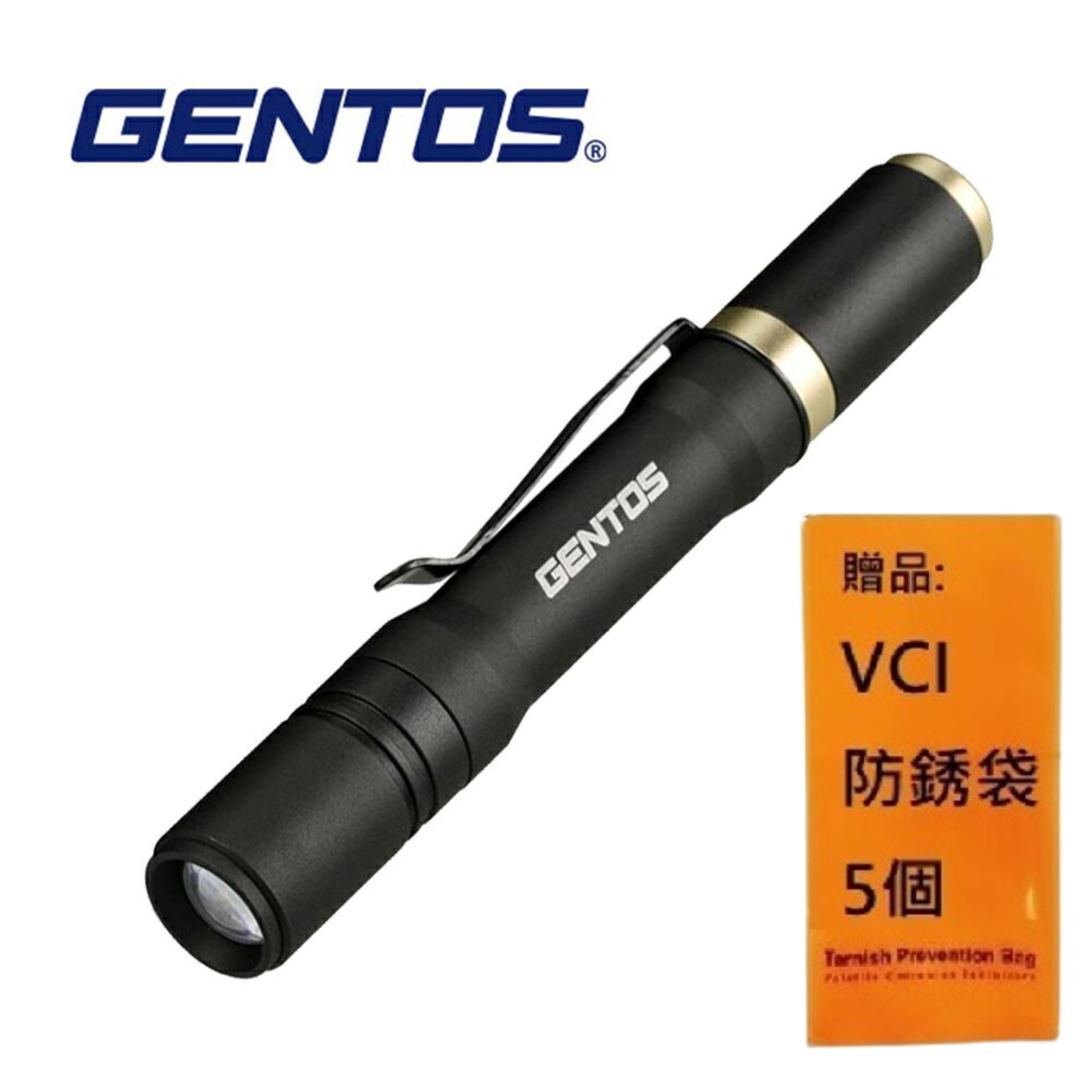 【Gentos】專業可調焦手電筒-USB充電 200流明 IP54 RX-304R 消光黑鋁合金