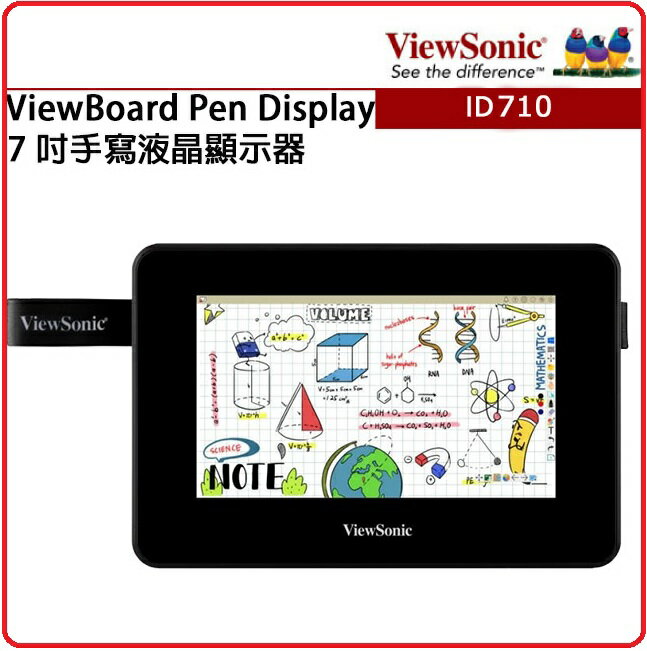 ViewSonic 優派 ID710-BWW ViewBoard Pen Display 7 吋手寫液晶顯示器 12型/FHD/Type-C