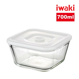 【iwaki】日本品牌耐熱玻璃微波密封保鮮盒700ml(原廠總代理)