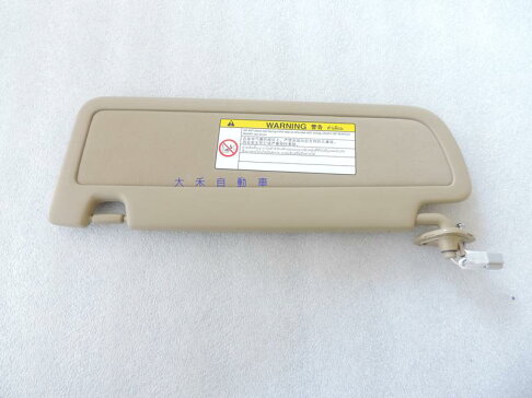 大禾自動車honda Civic 8 代喜美k12 帶燈米黃色遮陽板 Rakuten樂天市場 大禾自動車 大禾自動車honda Civic 8 代喜美k12 帶燈米黃色遮陽板 Rakuten樂天市場 大禾自動車