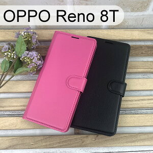 【Dapad】荔枝紋皮套 OPPO Reno 8T (6.7吋)