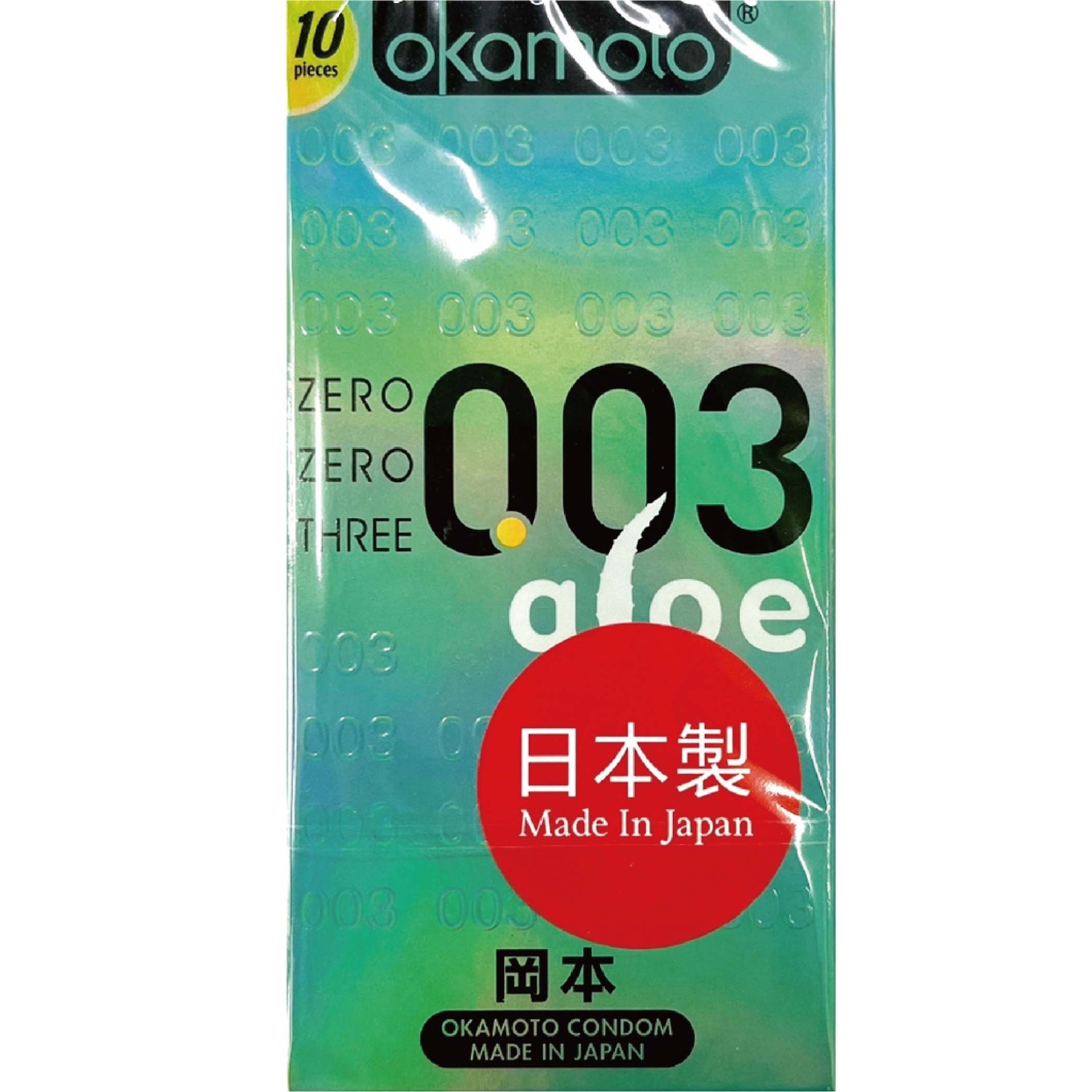 2盒【10入裝】岡本003超潤蘆薈極薄保險套/2盒 1