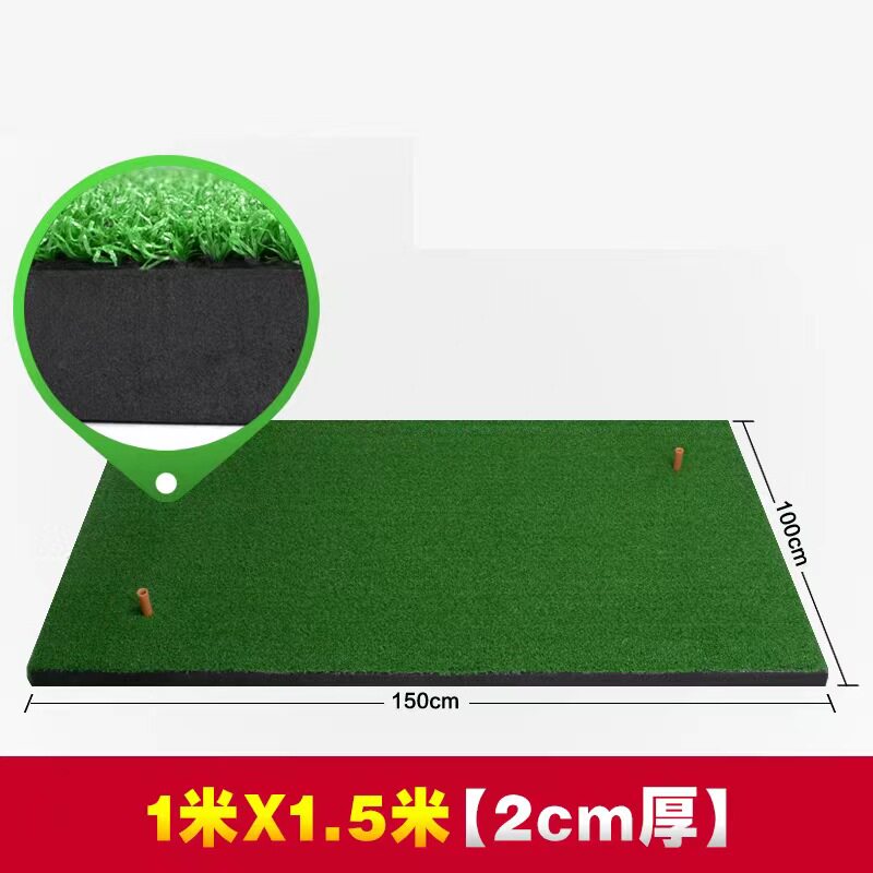 俊發青山PGM廠家直供高爾夫打擊墊室內練習墊便攜式高爾夫打擊墊【亞德機械五金家居】 0