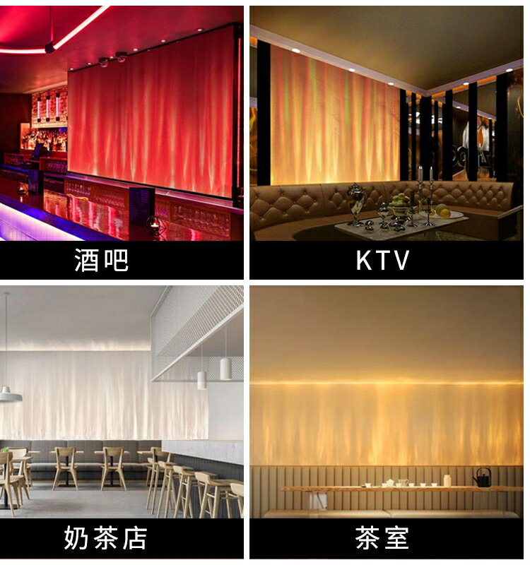 3D動態水紋燈LED水紋洗墻燈水波紋KTV酒吧客廳臥室餐廳投影網紅燈