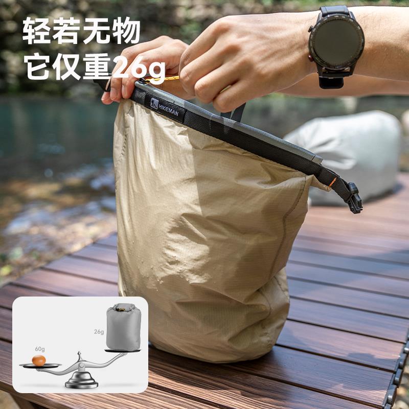 公司貨 免運 快速出貨 戶外 露營 戶外溯溪防水包漂流防水袋超輕便攜游泳包海邊沙灘露營裝備收納袋
