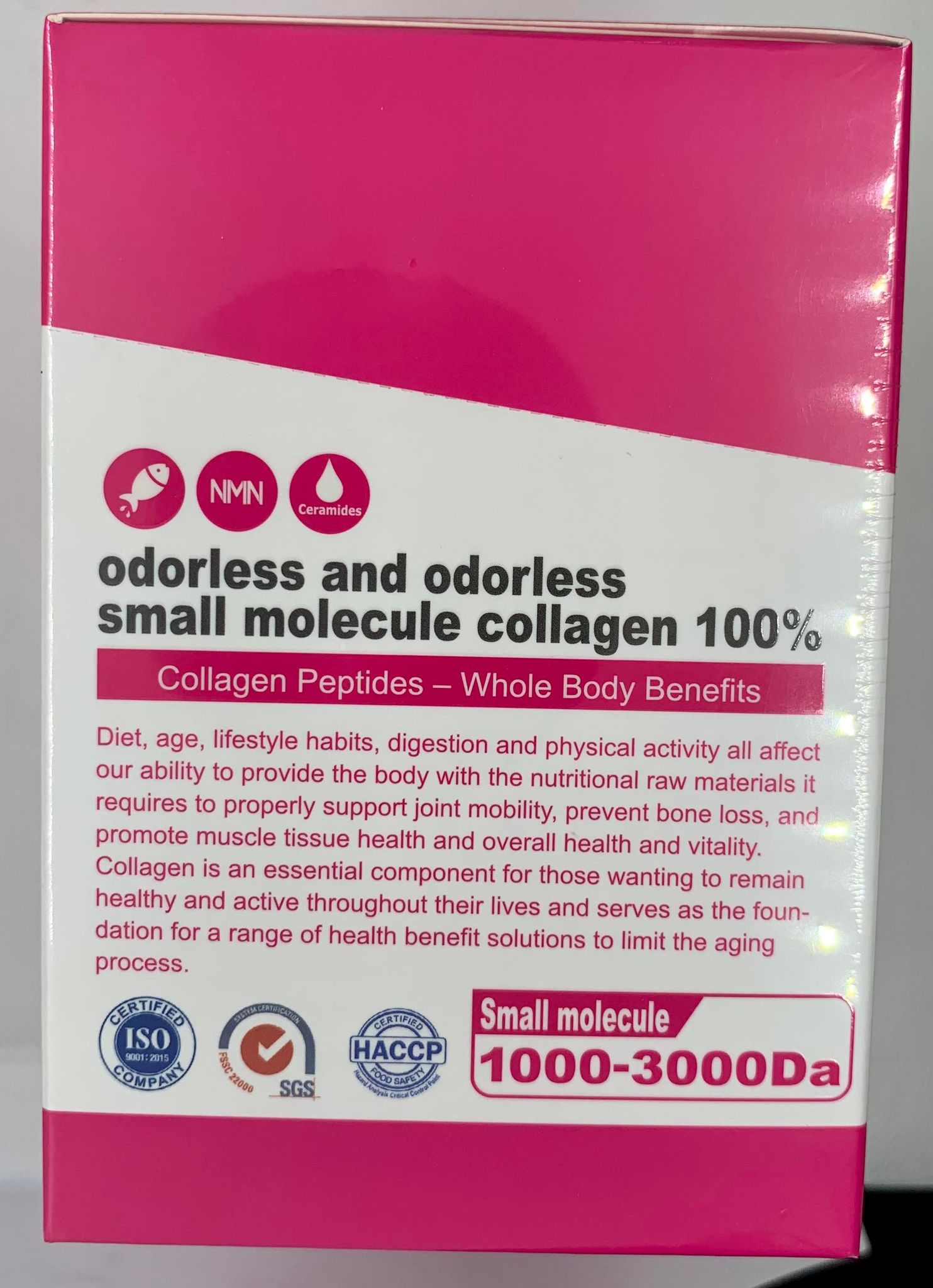 ［現貨秒出］膠妍C於膠原蛋白(30包/盒) 1