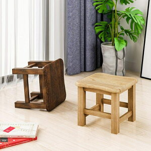 蔓斯菲爾 凳子家用現代小板凳時尚創意凳子矮凳實木家用木頭凳子 果果輕時尚