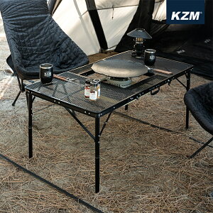【露營趣】KAZMI K22T3U03 IMS三折合鋼網燒烤桌 烤肉桌 三折桌 折疊桌 摺疊桌 料理桌 露營桌 休閒桌 露營 野營 野炊