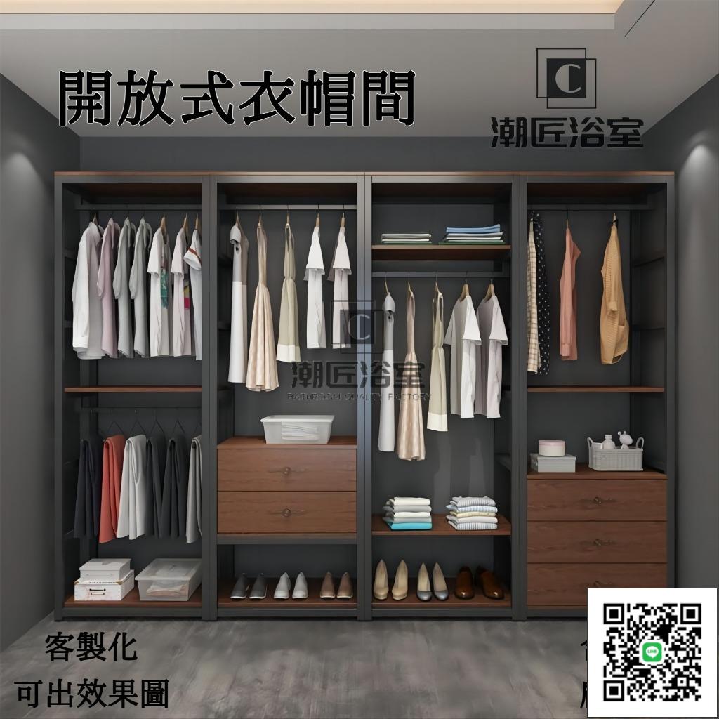 免運開票 可客製 步入式衣櫃 工業風落地衣架 簡易衣櫃 傢用簡易帶抽屜收納雙層組閤開放式組合衣櫃 衣帽架衣櫃 衣帽間架子