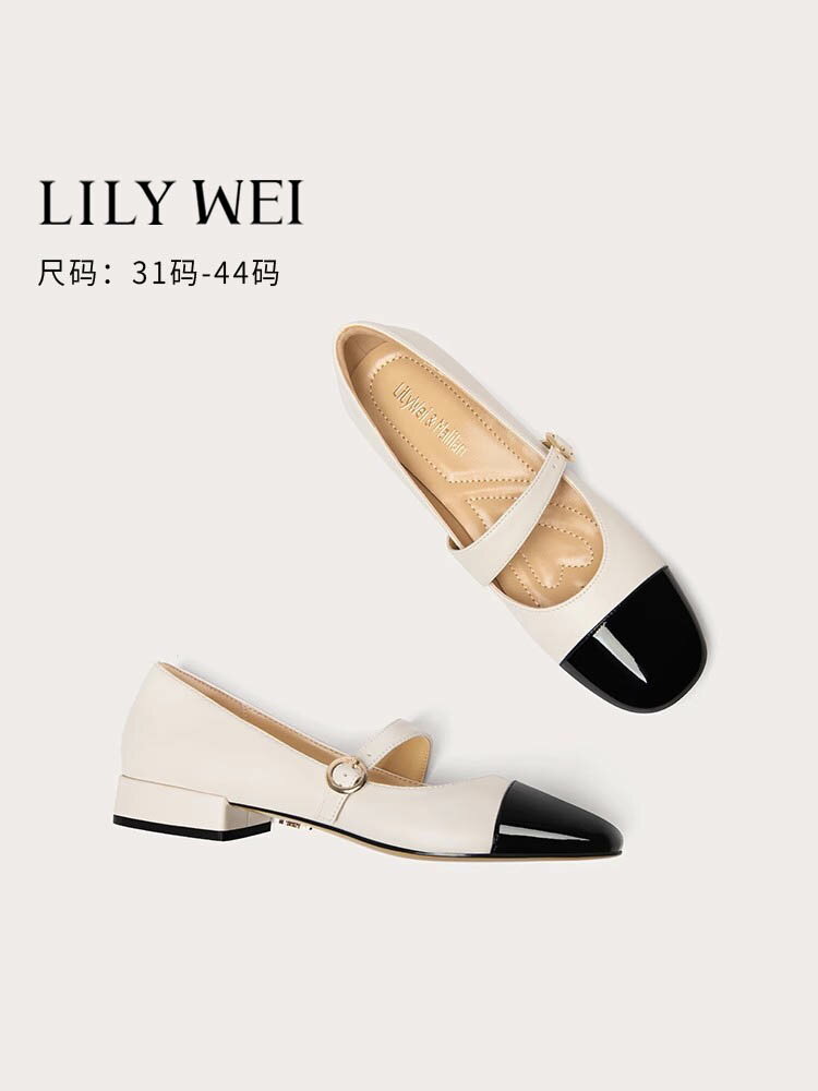 Lily Wei復古拼色圓頭芭蕾舞鞋仙女風一字帶平底鞋淺口小碼313233