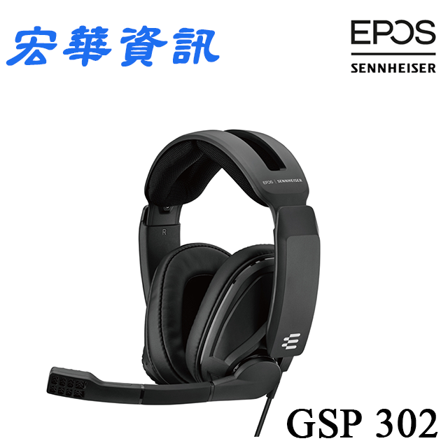 (可詢問訂購)丹麥EPOS｜SENNHEISER GSP 302封閉式電競耳機 台灣公司貨